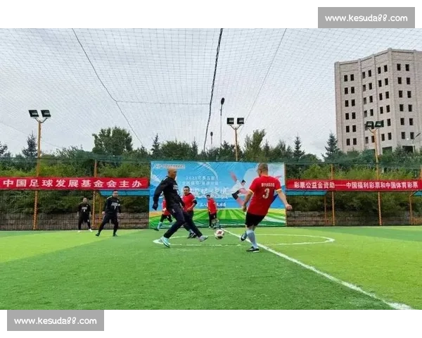 鏖战秋冬！足球 U 系列决赛燃情启幕